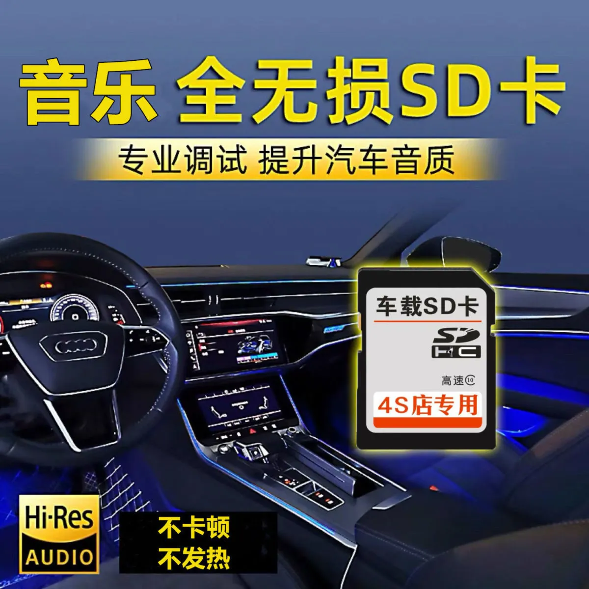 THẢM LÓT SÀN XE AUDI Q7 CHÍNH HÃNG 3D MAXPIDER KAGU 20162022  Hong Phat  Auto