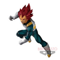 Dragon Ball Super Broly - Vegeta SSJ God - Blood of Saiyans (Special VII) (Bandai Spirits)