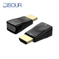 ยกเลิก HD 1080P HDMI เป็น VGA อะแดปเตอร์แปลงสัญญาณ VGA สำหรับคอมพิวเตอร์แล็ปท็อปชุดกล่องด้านบนอุปกรณ์คอนโซลเกม