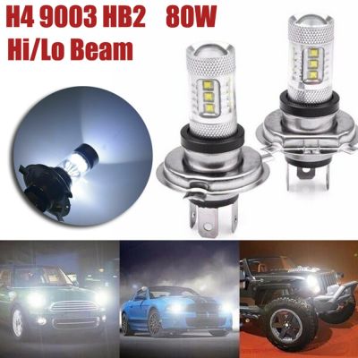 2pcs Car H4 9003 HB2 Fog Driving Lights LED Aluminum Alloy Headlights 80W High Low Beam DRL 90W White Lamps Bulbs  LEDs  HIDs