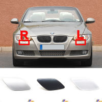 Fit 06-09 BMW3 E92 Coupe E93 Convertible 328i 328xi 335i 335Xi Front Headlight Washer COVER