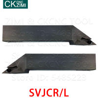 SVJCR SVJCL 1010 1212 1616 2020 2525 3232 H F K M 11 16มุม93 CNC กลึงเปลี่ยนเครื่องมือผู้ถือภายนอกเปลี่ยนเครื่องมือสำหรับ VCGT