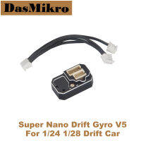 DasMikro V5ดริฟท์ซูเปอร์นาโน dengan Kes อะลูมิเนียม CNC untuk 124 128 Drift Kereta Mini-Z GL Racing R C Bahagian