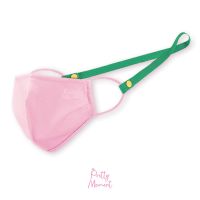 mask strap สายคล้องแว่น Pretty Moment สายคล้องแมส 20 แบบ สายคล้อง หน้ากากอนามัย สายคล้องหน้ากาก ผ้าโพลีเอสเตอร์ สายคล้องแมส สายคล้องแมสเด็ก สายคล้องแมสผู้ใหญ่  สายคล้องคอ