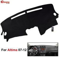 【CW】 For Nissan Altima 2007 2008 2009 2010 2011 2012 Dash Mat Dashboard Cover Dashmat Anti-dirty Pad Carpet Guard Car Accessories