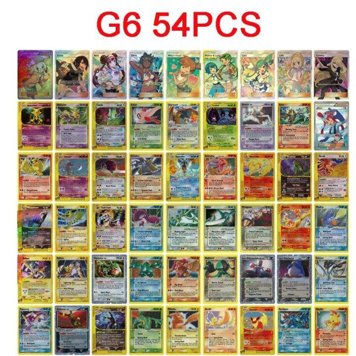 54ชิ้น-กล่องการ์ดโปเกมอน-mega-gx-ของเล่นเด็กเกมกระดาน-shining-charizard-ตุ๊กตาคริสต์มาสกวางเรนเดียร์การ์ดเกมคอลเลกชัน