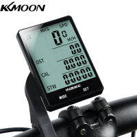 KKmoon INBIKE 2.8นิ้วจักรยานคอมพิวเตอร์ไร้สายมัลติฟังก์ชั่กันฝนขี่จักรยานวัดระยะทางขี่จักรยาน S Peedometer นาฬิกาจับเวลาแสงไฟแสดง