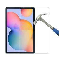 【รักอิเล็กตรอน】กระจกเทมเปอร์ปกป้องหน้าจอสำหรับ Samsung Galaxy Tab A T510 10.1 2019 S5E T720 10.5 8 S6 Lite 10.4 P610 S7 T870 A7 2020 T500