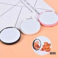 【BEIBEI】 [AIU] Portable Makeup 5X 10X Magnifying Cosmetic Round Mirror with Two Suction Cup