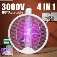 4 IN 1 Foldable Electric Mosquito Repeller Swatter Wall-mounted Handheld 3000V Rechargeable Mosquito Fly Bug Zapper for Home