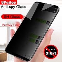 ♥คลังสินค้าพร้อม【 Anti-Voyeur】For Redmi Note 10S /Note 10 5G/Note11Pro + 5G/10C Privacy Screen Protector Redmi 8A Note 9S 9 8 8T 6 7 K20 K30 Pro 5G ฟิล์มกระจกนิรภัยป้องกัน Peek HD