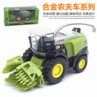 ProudNada Toys ของเล่นเด็ก โมเดล รถฟาร์ม รถเกี่ยวข้าว FAMER DIE-CAST METAL FARM TRUCK NO.955-136