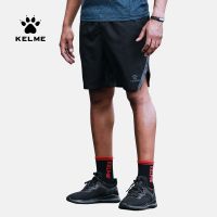 HOT★KELME ชายทำงานกางเกงขาสั้นกางเกงฟุตบอลฤดูร้อนฟุตบอล Quick แห้ง Breathale Light กีฬากางเกงขาสั้นกีฬา3881208