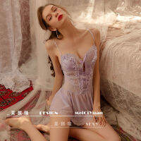 Ao Dai Halter Lace Sleeping กระโปรงผู้หญิงฤดูร้อนน้ำแข็งผ้าไหมเซ็กซี่ Bustless บางความปรารถนาบริสุทธิ์สไตล์ใหม่ผู้หญิงเกาหลีรุ่นล่อลวงชุดนอน