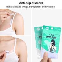 Anti-glare Stickers Chest Neckline Anti-exposed Double-sided Seamless Fixed Patch Anti-slip Shoulder Artifact Invisible Strap Sticker R2E3