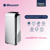 เครื่องฟอกอากาศ Blueair HealthProtect รุ่น 7770i รองรับขนาดพื้นที่ใช้งาน 62 ตร.ม. – 103 ตร.ม. (ACH 5 – 3 รอบ/ชม.) เชื้อไวรัส เชื้อแบคทีเรีย เชื้อรา ตลอด 24 ชม.