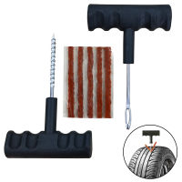 Tire Repair Piece Tyre Repair Kit Car Tubeless Bike Motorcycle Battery Puncture Tire Tool Set