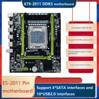 X79-2011 Computer Motherboard LGA2011 DDR3X2 ECC Memory Slot PCIE X16 6XUSB2.0 SATA Supporting NVME Protocol M.2