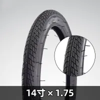 ยางรถจักรยาน12/14/16/18/20/22/24/26X1.75/1.95/2.125/2.4สำหรับจักรยานเด็ก Bmx จักรยานพับได้ยางจักรยานเสือภูเขา