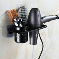 Hair Dryer Shelving Perforation-Free Bathroom Hair Dryer Hanging Rack Bathroom Support Air Duct Placing Rack Storage Shelf