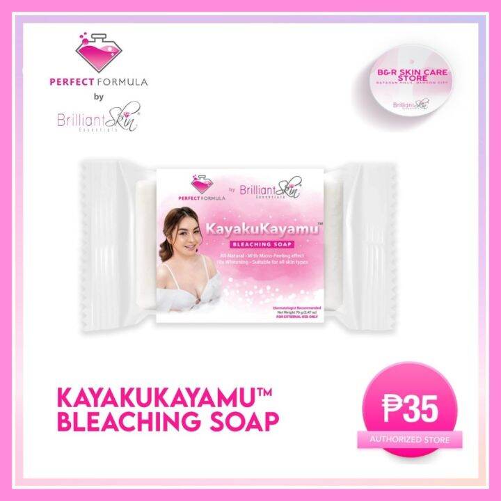 Perfect Formula By Brilliant Kayakukayamu Bleaching Soap 70g Lazada Ph 5399