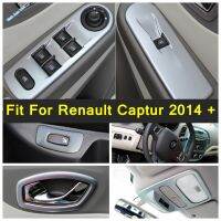 สวิตช์กระจกชามประตูด้านในช่องระบายอากาศฝาครอบโคมไฟอ่านหนังสือสำหรับ Renault Captur 2014 - 2018 Matte อุปกรณ์ตกแต่งภายใน