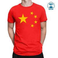 I Love China T Shirt Men Minimalist Five Star Chinese Flag T-Shirt Homme Chinese Strength Casual Tee Shirt Hombre Camiseta