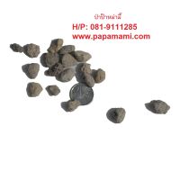 (2ถุง)  หินภูเขาไฟ อินโดนีเซีย เบอร์ 02 (5-8มม.) บรรจุ 0.5กก. Pumice Stone หินพัมมิส หินพูมิส ใช้ผสมดินปลูก โรยหน้า แคคตัส กุหลาบหิน กระบองเพชร ไม้อวบ