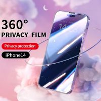 2 PCS 360° Privacy Screen Protector for iPhone 14 Pro max 13 12 11 Pro 7 8 Plus Mobile Phone Full Coverage Tempered Glass Film