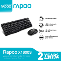 (KB-XK100-BK) KEYBOARD (คีย์บอร์ดบลูทูธ) RAPOO เสียงเงียบ สามารถใช้ได้ 93 ชั่วโมง ช่องเสียบTabletโทรศัพท์ (2Y) SYNNEX