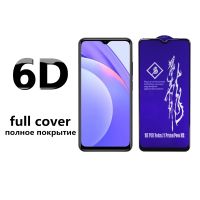 [Phone case]กระจกนิรภัยป้องกันเต็มพื้นที่สำหรับ Xiaomi Redmi Note 10S Mi 10 11 10T 12 Lite 11T 12T 12T Poco X3 NFC M3 X4 Pro F3 F4 GT ปกป้องหน้าจอ