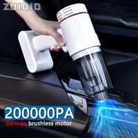 【LZ】☋☎  200000Pa Wireless Car Vacuum Cleaner Cordless Portable Handheld Cleaning Robot Vacuum Home Car Strong Suction Car Accsesories