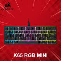 คีย์บอร์ด Corsair รุ่น K65 RGB MINI (ภาษาอังกฤษ) ประกันศูนย์ 2 ปี