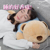 2023 สร้างสรรค์ของขวัญวันเกิด Papa Bear Music Pillow Wireless Bluetooth Music Bear Pillow Plush Toy Doll Girl