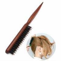 (Stream woman) Professional Salon Teasing Back Hair Brushes Boar Bristle Wood Slim Line Comb Hairbrush Extension Hairdressing เครื่องมือจัดแต่งทรงผม DIY