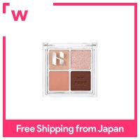 Holika Holika ตลับอายชาโดว์โปรดของฉัน4สี (03 Rosley)