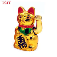 TGJT Lucky Fortunes Cat Japanese Gold Lucky Cat With Waving Arm Battery Operated Lucky Fortunes Cat Lucky Cat Gold Battery Operated Restaurant แขนโบกญี่ปุ่น