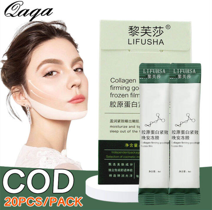 QAQA 20PCS/BOX YANJIAYI Collagen Firming Sleeping Mask No-Cleaning ...