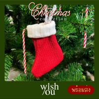 WishYou [พร้อมส่ง] ถุงเท้าแดง ตกแต่งวันคริสมาสต์ ใส่ช้อนซ้อม ประดับโต๊ะ ประดับต้นคริสมาสต์ พร็อปถ่ายรูป Red woven socks for Christmas tree and table decoration