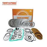 TRANSPEED ZF6HP-26 6HP26 เกียร์อัตโนมัติ Master Rebuild Overhaul แรงเสียดทานแหวนเหล็กปะเก็นชุดสำหรับ BMW รถอุปกรณ์เสริมปี 2004-ON