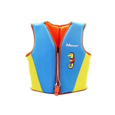 Professional Children Life Jacket Inflatable Swimming Life Vest  Assisted Learning to Swim Foam Safety Jacket For kids Child  Life Jackets