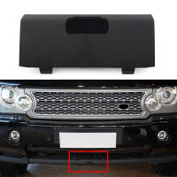 Bumper Depan Kereta Menunda Penutup Cangkuk Mata untuk Land Rover L322 Rover 2006 2007 2008 DPC500280PUY