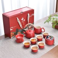 ■♨☎ Guochao black ceramic kung fu tea set whole gift box teapot teacup festive activities companion gifts can be customized