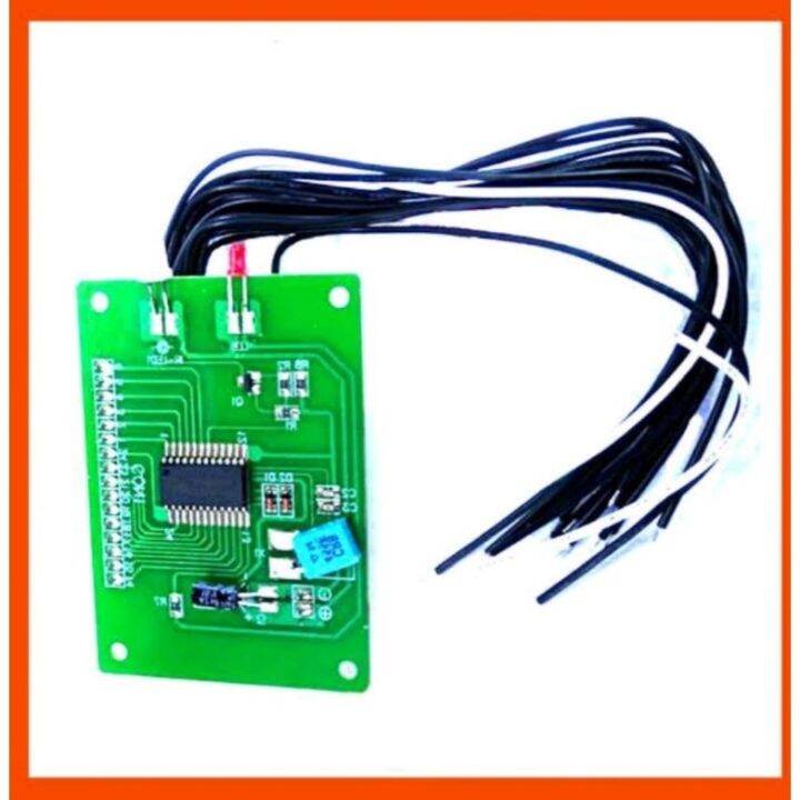 PLATINUM PCB BOARD REMOTE KIT FOR VIDEOKE Lazada PH