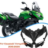 Ultrasupplier สำหรับ Kawasaki Versys650 Versys 650 2015-2020 2019ไฟหน้ารถจักรยานยนต์แบบไม่ทาสีฝาครอบไฟหน้าบนจมูก