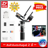 Zhiyun CRANE M2 S Combo Kit กิมบอล 3-Axis Handheld Gimbal Stabilizer By AV Value