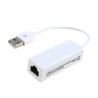 USB 2.0ถึง RJ45 Ethernet Adapter Lan Networks 10100 Mbps สำหรับ Win7 NK-Shopping