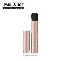 PAUL &amp; JOE แปรงแต่งหน้า บลัชออน PORTABLE BRUSH