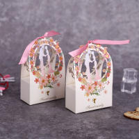20Pcs Floral Paper Gift Boxes Sweet Candy Box Wedding Bride Groom Favor Box Chocolate Packaging Bags Birthday Wedding Decor
