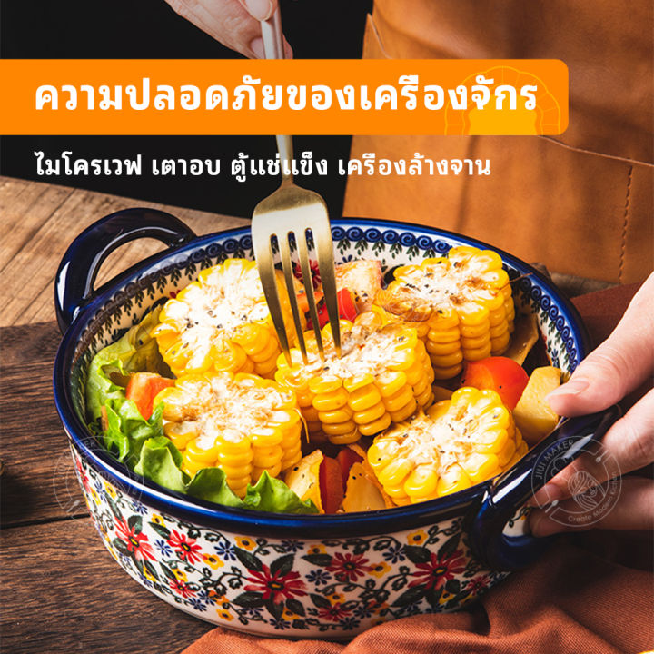 จานกินข้าวสวยๆ-plate-set-ชามกระเบื้อง-เครื่องครัวเกาหลี-จานเกาหลี-ชุดถ้วยชามจาน-set